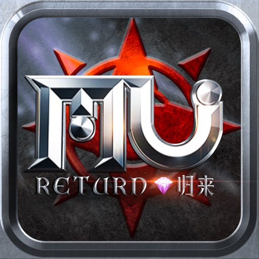 MU归来-卓越传说之仙魔神迹