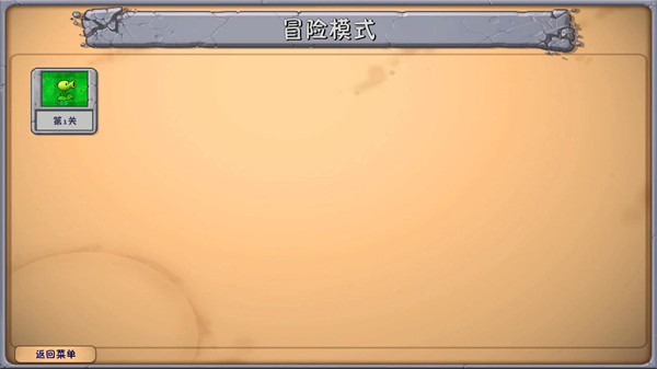 <?=$ecms_gr[title]?>