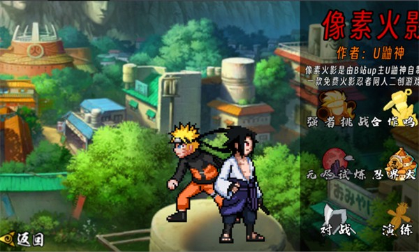 <?=$ecms_gr[title]?>