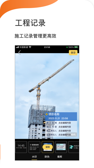 <?=$ecms_gr[title]?>