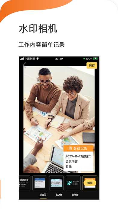 <?=$ecms_gr[title]?>