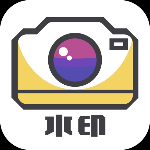 工作水印-时间地点经纬度打卡拍照相机