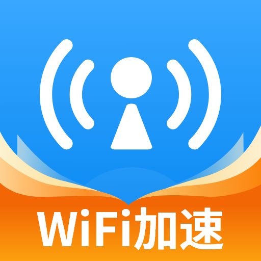 WiFi万能网速最新版下载v3.1.4 手机版