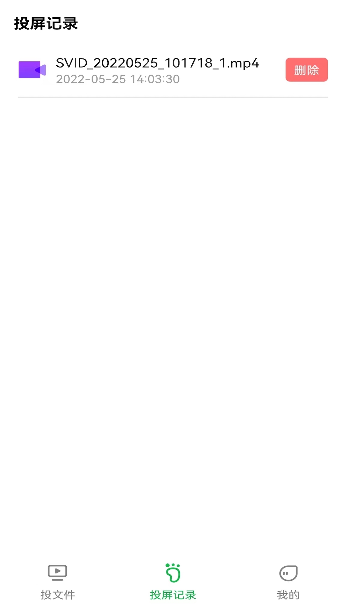 <?=$ecms_gr[title]?>