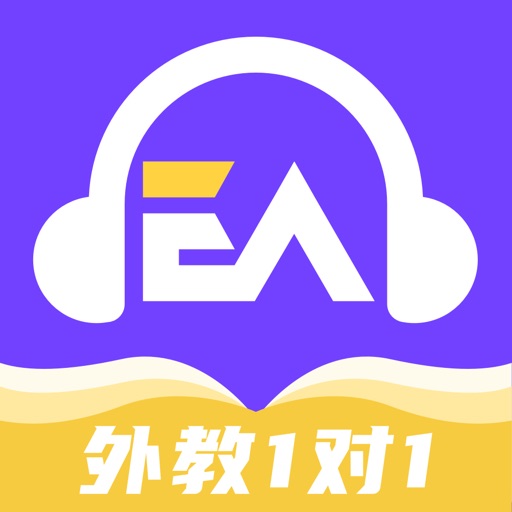 阿卡索英语外教-外教在线英语学习