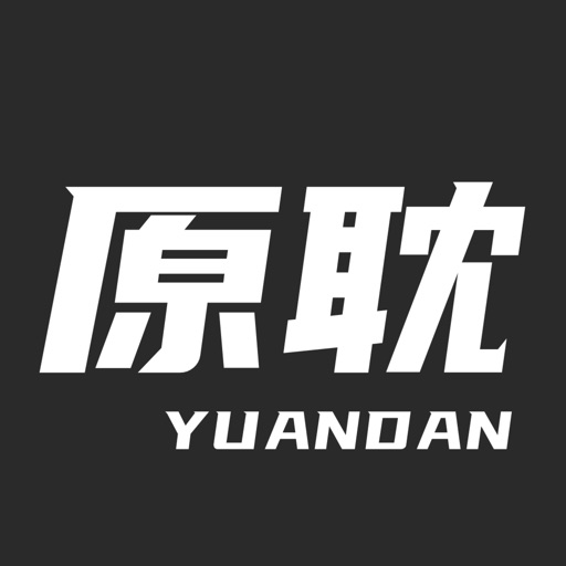 原耽漫画-耽美BL腐漫屋漫画大全神器