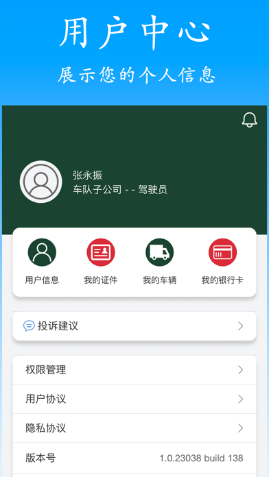 <?=$ecms_gr[title]?>