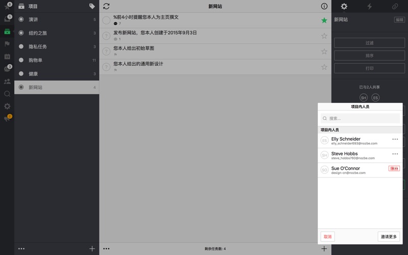 <?=$ecms_gr[title]?>