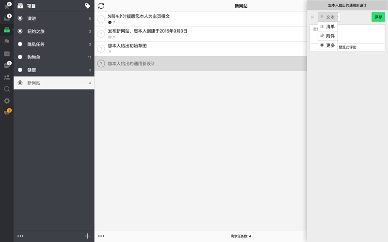 <?=$ecms_gr[title]?>