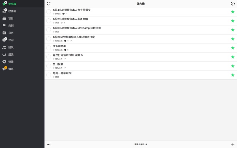 <?=$ecms_gr[title]?>