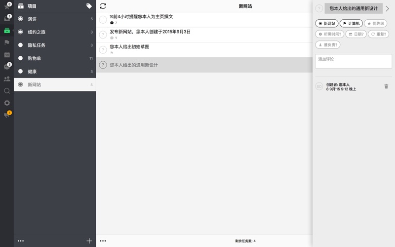 <?=$ecms_gr[title]?>