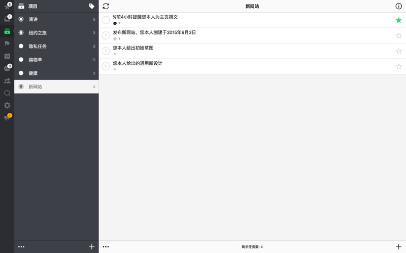 <?=$ecms_gr[title]?>