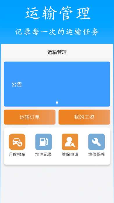 <?=$ecms_gr[title]?>