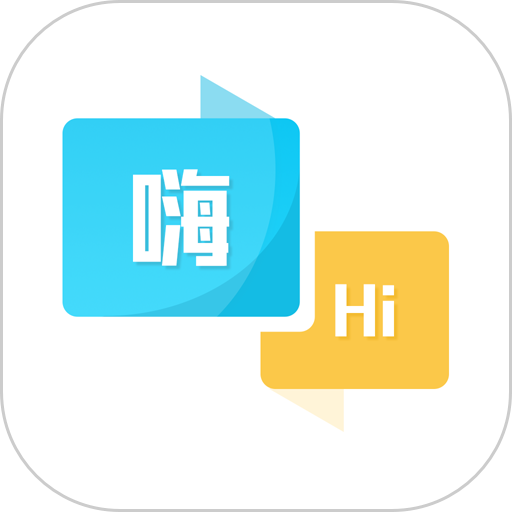 外语翻译官app下载v1.1.5 最新版