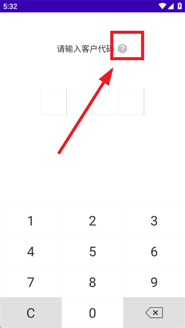 工智道官方下载安卓版 工智道官方下载安卓版