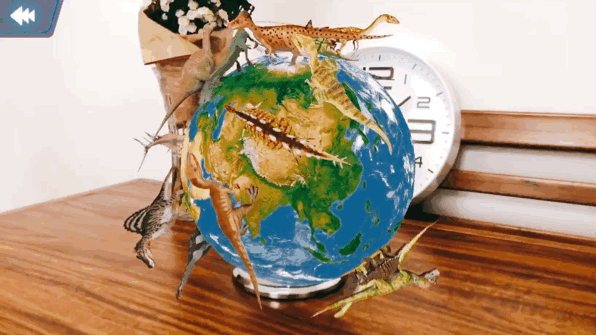 北斗ar地球仪app下载