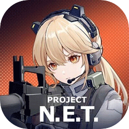 Project NET官方版(PROJECT NET安装器)v0.1.1 最新版