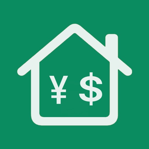 房贷计算器 - 购房按揭贷款存款复利个税计算机