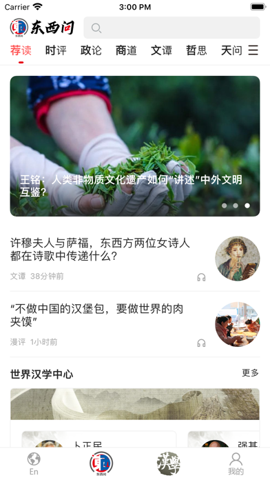 <?=$ecms_gr[title]?>