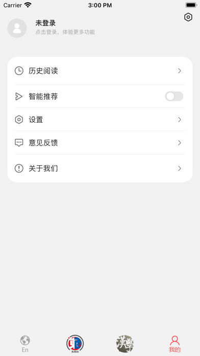 <?=$ecms_gr[title]?>