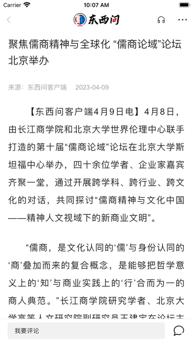 <?=$ecms_gr[title]?>