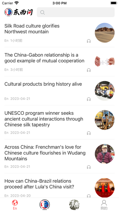 <?=$ecms_gr[title]?>