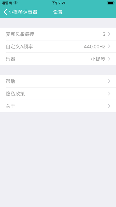 <?=$ecms_gr[title]?>