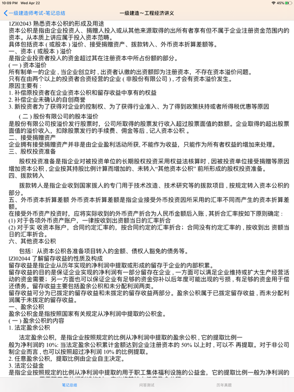 <?=$ecms_gr[title]?>