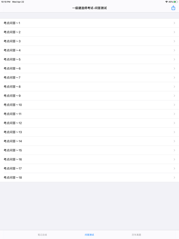 <?=$ecms_gr[title]?>