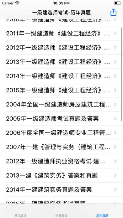 <?=$ecms_gr[title]?>