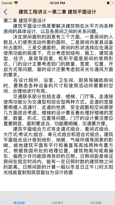 <?=$ecms_gr[title]?>