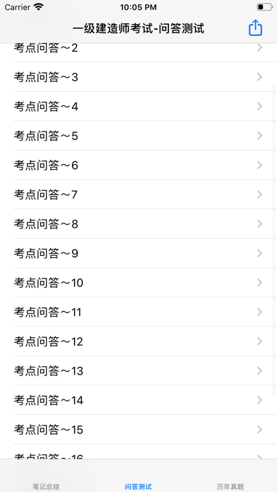 <?=$ecms_gr[title]?>