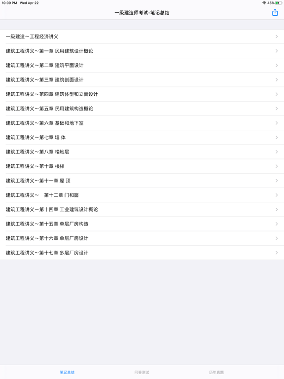 <?=$ecms_gr[title]?>