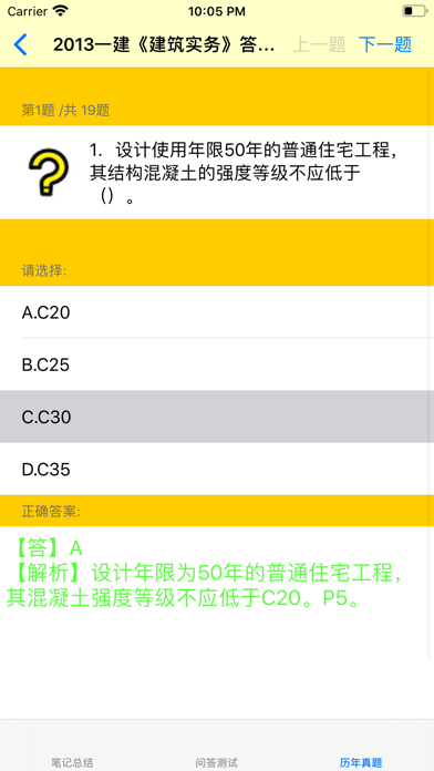 <?=$ecms_gr[title]?>