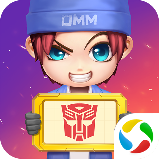 逃跑吧少年腾讯版免费下载v8.28.0 官方版