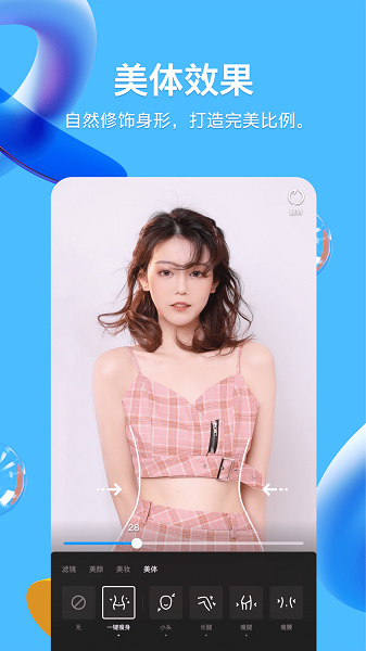 qq下载安装2022最新版免费版