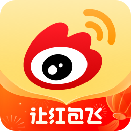 微博下载安装2022最新版本v14.11.2 安卓手机版