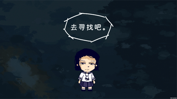 夜晚的路灯下总有人在散步手游下载