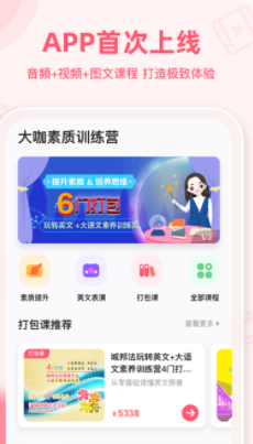 <?=$ecms_gr[title]?>