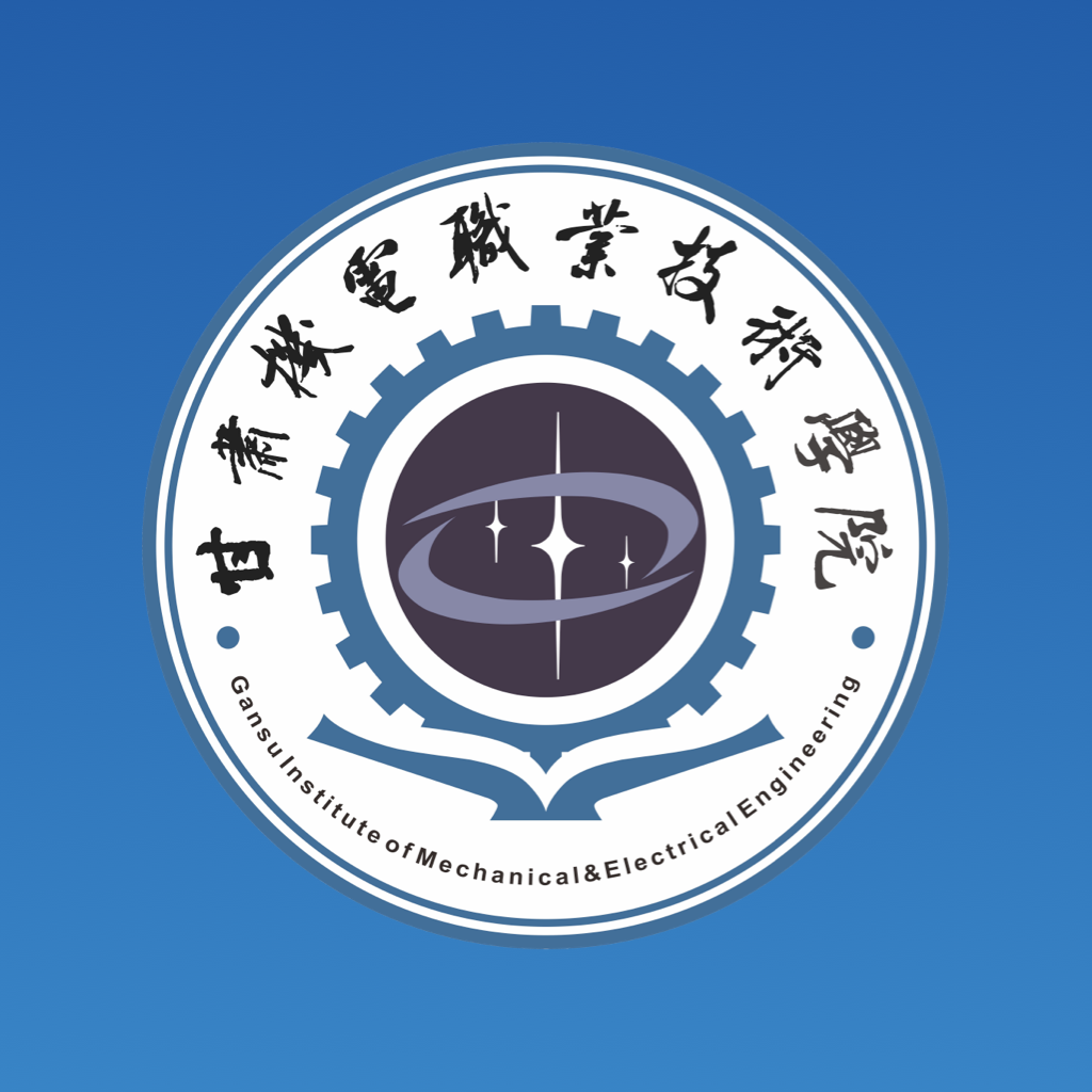 机电一点通app下载v1.0.13 最新版