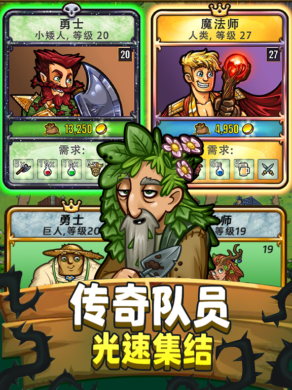 <?=$ecms_gr[title]?>