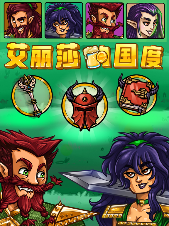 <?=$ecms_gr[title]?>