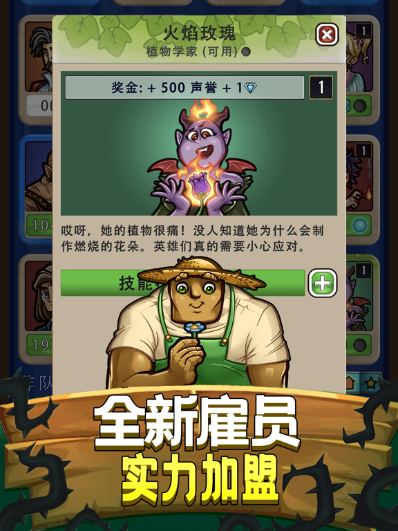 <?=$ecms_gr[title]?>