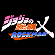 jojo的奇妙冒险洛克人下载手机版(jojoXrockman3rd)v3.14 安卓版