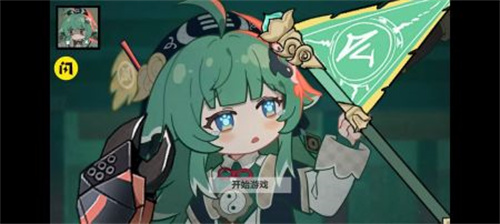 藿藿幸存者 藿藿幸存者