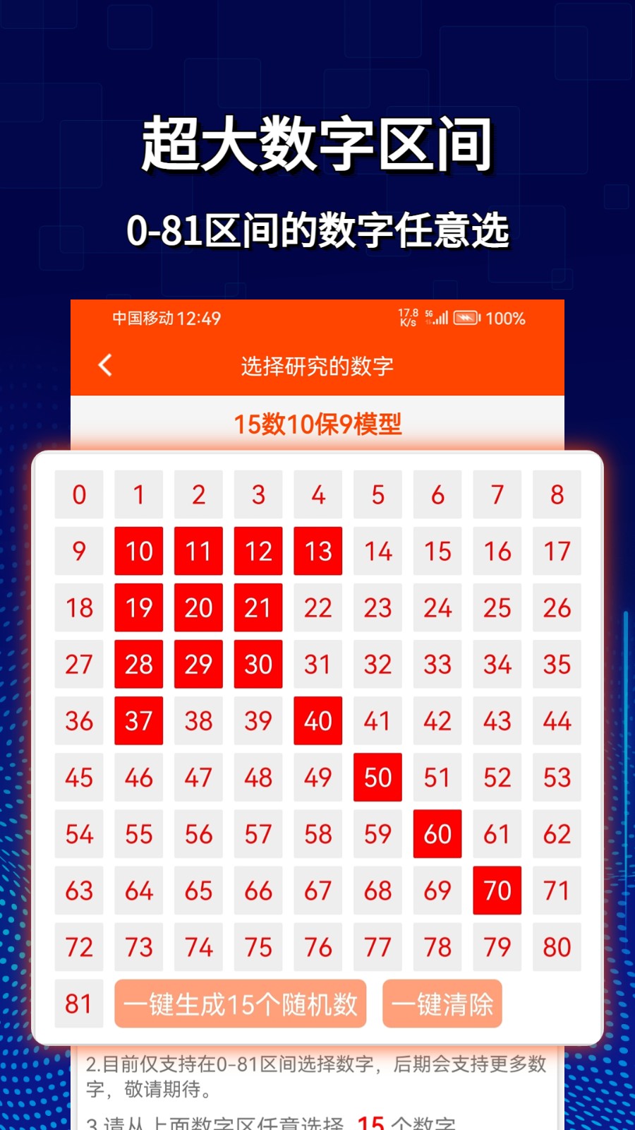 <?=$ecms_gr[title]?>