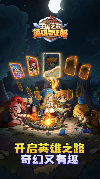 <?=$ecms_gr[title]?>