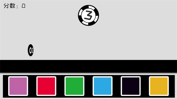 我裂开了官方下载