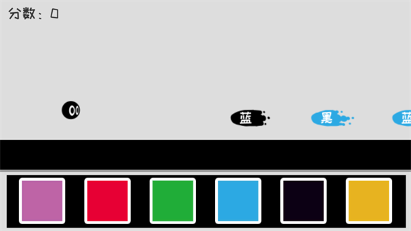 我裂开了官方下载