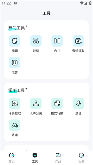 360鎴浘20250409112234871.png 360鎴浘20250409112234871.png